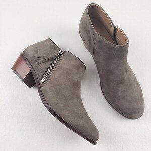 Vionic Serena Suede Ankle Boot Womens 8.5 Beige Side Zip Casual Bootie Shoe